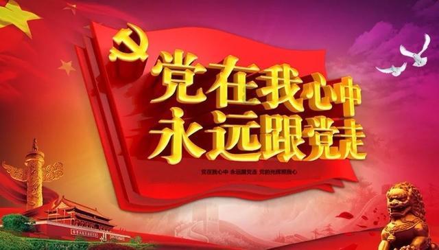hahabetcom官网星辰大海